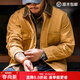 馬登工裝密歇根夾克男美式復古重磅帆布獵裝外套男士短款翻領(lǐng)上衣春 姜黃色 【修身版型】 L