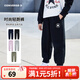 匡威（Converse）匡威童裝男童長(cháng)褲春季新款中大童女童休閑運動(dòng)束腳褲百搭衛褲 正黑色 160 /69 【建議身高158-170cm】