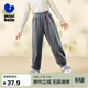 迷你巴拉【暖芯】男女童雙面絨家居保暖褲子寶寶厚款毛絨褲