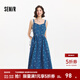 森馬（Semir）牛仔連衣裙女甜酷時(shí)尚個(gè)性2025夏新款元氣滿(mǎn)印純棉背帶裙俏皮 牛仔藍80317 XL 170/92A