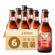 寳島阿里山龍年限定 玻璃瓶 臺灣風味 方便易拉環(huán)小啤酒 兩岸釀就啤酒香 龍年限定 249mL 6瓶 單瓶裝