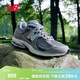 NEW BALANCE NB2002R官方男鞋女鞋情侶網(wǎng)鞋潮流百搭春季透氣網(wǎng)面運動(dòng)休閑鞋 灰色 M2002RST 41.5 (腳長(cháng)26cm【尺碼詳詢(xún)客服】)