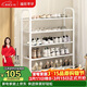 溢彩年華鞋架門(mén)口宿舍簡(jiǎn)易多層鞋架子家用小型置物架室內防塵鞋柜子2226