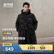 波司登25年冬季羽絨服男女情侶同款超長(cháng)款加厚連帽明星同款外套