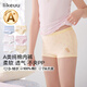 like uu兒童內褲男女童純棉a類(lèi)內褲發(fā)育期小學(xué)生內褲【女童三角組合1】