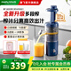 摩飛電器（Morphyrichards）榨汁機 家用渣汁分離原汁機榨汁機小型NFC果汁機全自動(dòng)多功能便攜式果汁機果蔬榨汁杯MR9901 全新升級【高出汁率/免濾直飲】輕奢藍