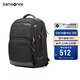 新秀麗（Samsonite）電腦包雙肩包商務(wù)背包筆記本包休閑都市36B*09009黑色15英寸