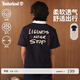添柏嵐（Timberland）官方男女同款短袖T恤新款戶(hù)外透氣印花寬松A5NZC A5NZC433/深寶石藍 3XL