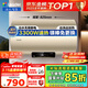 海爾（Haier）熱水器電熱水器2200/3300W變頻速熱家用儲水式一級能效節能省電內膽免清6.5倍增容海爾智家Leader 80L 3300W DN1/超一級能效/鎂棒免換