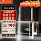 箭牌電熱水龍頭變頻恒溫速熱即熱式熱水器加熱水龍頭廚房家用衛生間