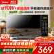 美的（Midea）微波爐20L大容量平板易清潔內膽智能菜單高效速熱  一鍵解凍殺菌除味 寶寶菜單 簡(jiǎn)單操作 M22J