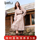 百圖betu女裝秋季新款連衣裙法式印花腰帶收腰顯瘦裙子女2408T87 粉紅 XS