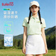 班尼路（Baleno）polo衫女運動(dòng)T恤夏季新款羽毛球網(wǎng)球服透氣翻領(lǐng)半袖上衣速干短袖