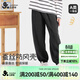久歲伴兒童褲子男女童秋冬加厚絨含蠶絲保暖家居褲少年運動(dòng)衛褲休閑長(cháng)褲