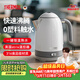 膳魔師（THERMOS）燒水壺恒溫電熱水壺熱水壺電熱水瓶電水壺自動(dòng)斷電保溫一體最新款316L無(wú)縫內膽泡茶母嬰可用大容量 1.7L 【一鍵恒溫】月光白