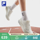 斐樂(lè )（FILA）柔云健步1+路跑鞋女鞋專(zhuān)業(yè)運動(dòng)鞋女子跑步鞋 雪白-SW 37.5