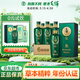 勁牌毛鋪苦蕎酒 草本真年份 8年52度 500ml*6 整箱裝
