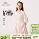 英氏（YEEHOO）女童連衣裙兒童裙子中大童裝百褶裙休閑學(xué)院長(cháng)袖春裝 粉色 140
