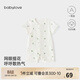 babylove嬰兒短袖連體衣夏季純棉網(wǎng)眼透氣寶寶衣服哈衣清新薄款爬服夏裝