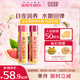 伯特小蜜蜂（Burt's Bees）無(wú)色潤唇膏天然保濕秋冬補水生日禮物男女生葡萄柚+紅石榴4.25g*2