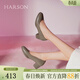 哈森女單鞋春秋圓頭粗高跟日常通勤商務(wù)皮鞋HL249443 卡其色 37