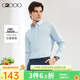 G2000【易打理】男裝2025春秋商場(chǎng)棉質(zhì)混紡親膚點(diǎn)紋長(cháng)袖襯衫【合G2】 藍色-時(shí)尚版型-點(diǎn)紋 M /05 /170 （胸圍107/腰圍97）