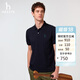 哈吉斯（HAZZYS）男裝涼感短袖POLO衫ASTZE0CBX72 深藏青色DN L（175/96A48）