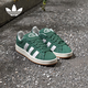 阿迪達斯 ADIDAS 三葉草 男女  CAMPUS 00s 休閑板鞋 H03472 42碼/UK8