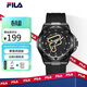 斐樂(lè )（FILA）生日禮物手表女初高中生考試手表男士手表運動(dòng)學(xué)生手表6574-001F