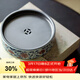 MULTIPOTENT茶盤(pán)茶托陶瓷青花纏枝花卉紋儲水式功夫茶具托盤(pán)壺承YQ0276