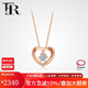 FR鉆石項鏈吊墜女18K玫瑰金彩金鎖骨鏈送老婆七夕情人節禮物 鉆石：約6分（贈項鏈）