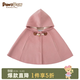PawinPaw小熊童裝年秋冬嬰幼童斗篷外套女寶寶大衣綿羊毛拜年過(guò)年 粉色/25 100