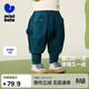 迷你巴拉【泡泡褲】男女童褲子不易變形兒童長(cháng)褲寬松燈籠褲秋冬新品