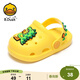 B.Duck小黃鴨童鞋兒童拖鞋男童透氣洞洞鞋女童可愛(ài)家居鞋0954黃色30