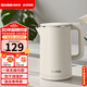 格來(lái)德（Grelide） 電水壺燒水壺雙層防燙學(xué)生宿舍電熱水壺304不銹鋼無(wú)縫內膽家用800W小功率酒店開(kāi)水壺【可保密發(fā)貨 1L 酒店款-巖白色【HD1010]-800W