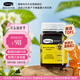 康維他（Comvita）新西蘭進(jìn)口多花種蜂蜜500g 天然百花蜂蜜禮品 送長(cháng)輩父母節日禮物