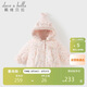 戴維貝拉（DAVE＆BELLA）兒童防水棉服女童棉衣女寶A類(lèi)冬裝棉襖外套