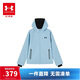 安德瑪（Under Armour）童裝兒童外套秋冬季男女童加絨保暖防潑水梭織連帽外套253122804