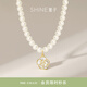 萱子（SHINE）[會(huì )員秒殺優(yōu)雅]毛衣鏈頸鏈細小米珠山茶花珍珠項鏈輕奢感禮物