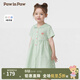 PawinPaw【學(xué)院風(fēng)】卡通小熊童裝25年春夏新款女寶寶花邊翻領(lǐng)格紋連衣裙 Green綠色/40 110