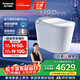松下（Panasonic）智能馬桶坑距可調UV除菌睡眠級靜音馬桶V8pro