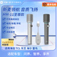 天籟K歌MM-11適用于雷鳥(niǎo)TCL海爾連接電視問(wèn)界智界享界音樂(lè )K歌無(wú)線(xiàn)麥克風(fēng)卡拉OK手機唱歌話(huà)筒家用娛樂(lè ) 2025款MM-11至尊麥克風(fēng)（銀灰）