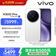 vivo X300 Pro 16GB+512GB 簡(jiǎn)單白 蔡司2億APO超級長(cháng)焦 藍圖影像雙芯 5年持久流暢OriginOS 6 AI手機