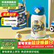 杯具熊（BEDDYBEAR）開(kāi)口笑兒童水杯保溫杯男女小學(xué)生寶寶吸管雙飲杯子保溫壺送禮物 星辰雙飲杯-德凱奧特曼600ml