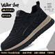 Walker Shop品牌運動(dòng)鞋男2026春季新款男休閑鞋高端軟底增高運動(dòng)皮鞋鞋子男款 黑色網(wǎng)面款【正品男鞋 禮盒包裝】 40 (250mm)