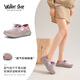 Walker Shop奧卡索休閑鞋女戶(hù)外輕便透氣網(wǎng)面鞋女平底懶人休閑涼鞋女V165016