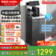 安吉爾高端茶吧機 水路無(wú)雙酚A 雙出水設計 智能遠程遙控 家用客廳辦公會(huì )議室 下置桶裝水加熱飲水機 制冷制熱型 【冷熱雙溫款】CB3482LKD-J 24小時(shí)長(cháng)效保溫