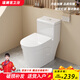 瑾斕客衛浴家用馬桶座便器小戶(hù)型強沖力大口徑虹吸靜音防臭陶瓷一體馬桶 E-簡(jiǎn)約時(shí)尚款（300/400坑距備注）