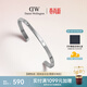丹尼爾惠靈頓（DanielWellington）dw手鐲男閃耀星辰星光銀大號送女友生日禮物情侶手鐲DW530
