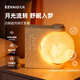 幾光白噪音藍牙音箱月球燈床頭伴睡夜燈無(wú)線(xiàn)鬧鐘音響播放器男女生日禮物